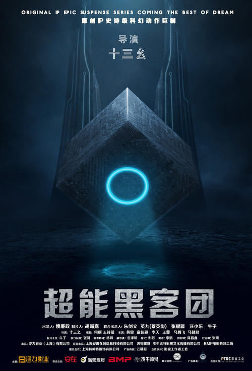 AccademiadiBelleArtidiBologna学历认证办理